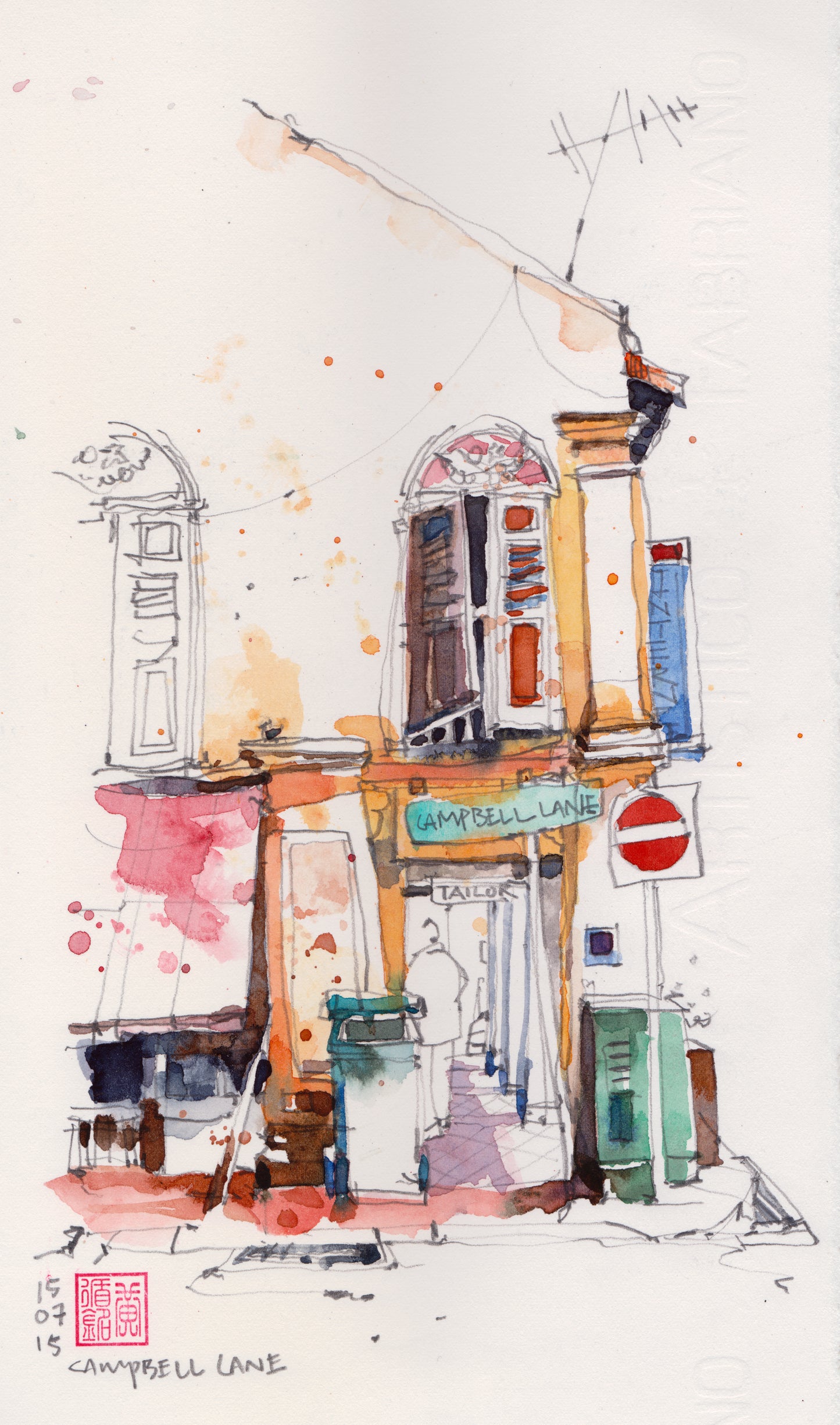 Campbell Lane – Textures of Tradition