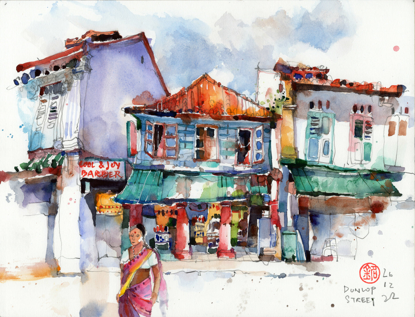 Crossing Dunlop Street: A Moment Suspended
