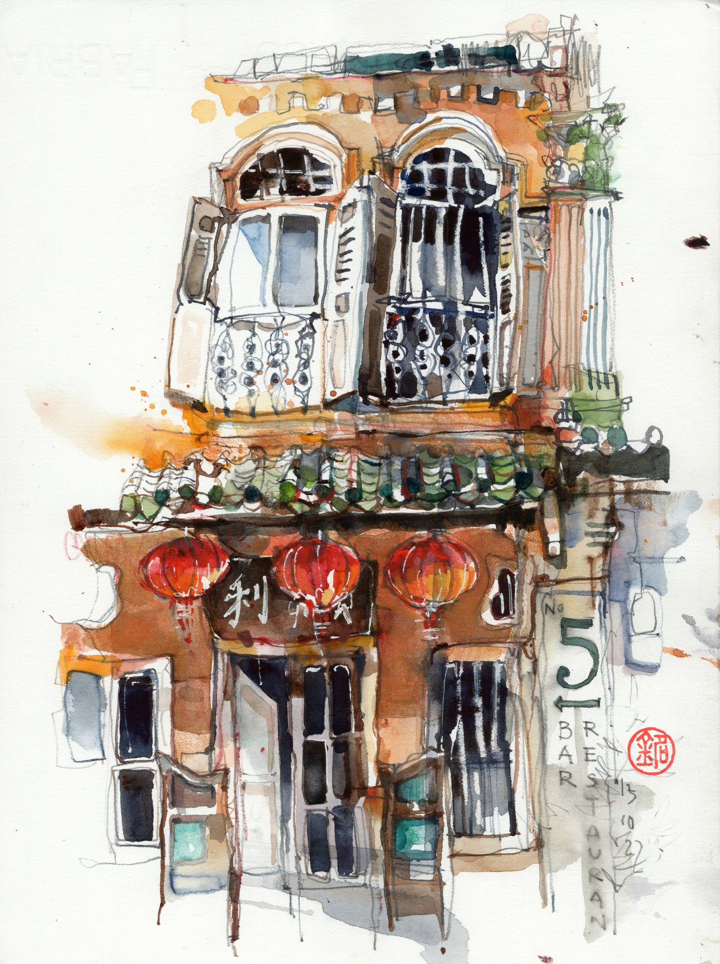 Emerald Hill Shophouse: Windows to the Past