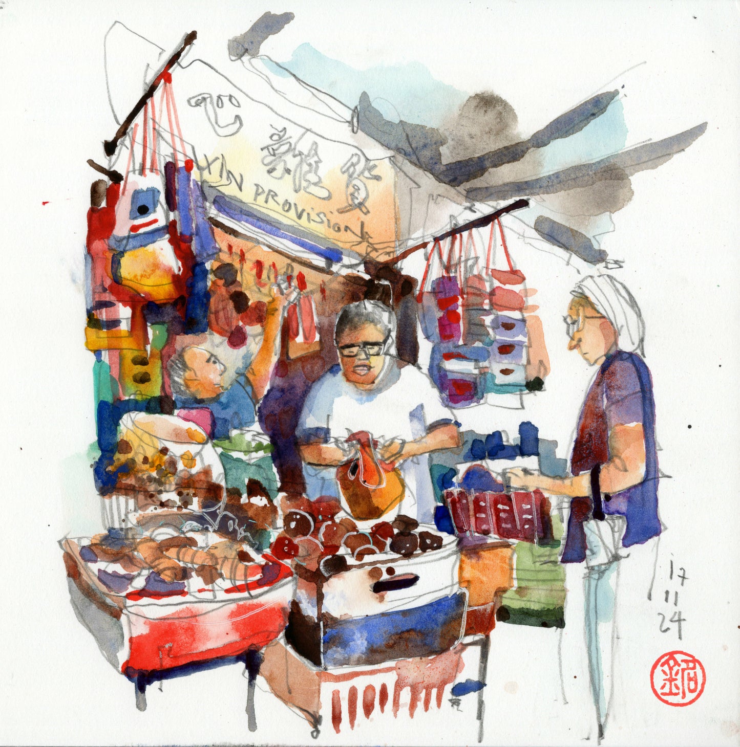 Ah Xin Provision: A Shopkeeper’s Memory