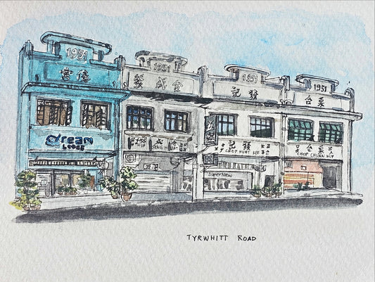 Tyrwhitt Road