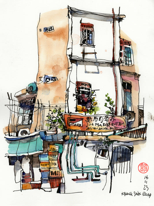 Keong Saik Back Alley: Hidden Narratives
