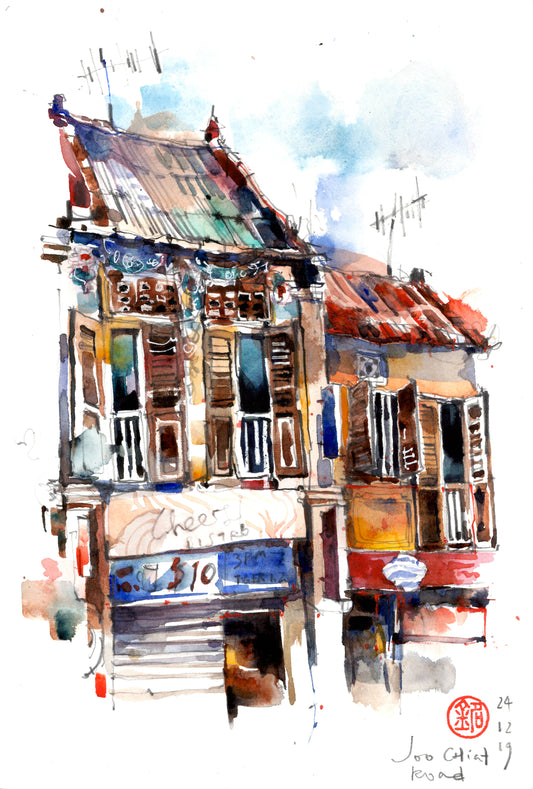 Joo Chiat Road: Pastel Peranakan Dreams